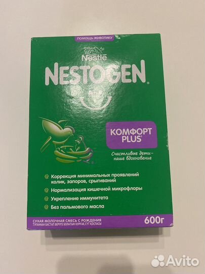 Детская смесь nestogen комфорт плюс
