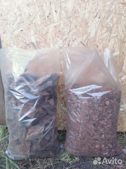 Все для дома и дачи