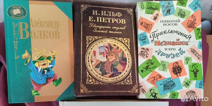 Отдам в дар книги