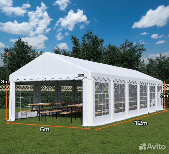 Двухскатный шатёр,палатка 6 х 12 м