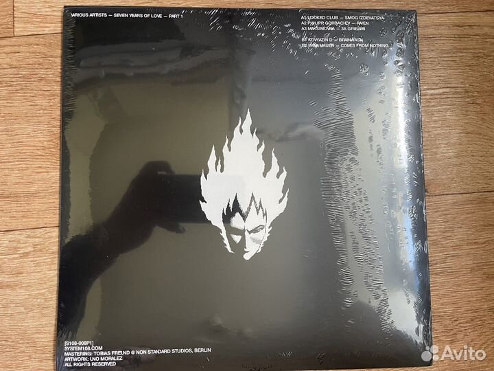 Seven Years Of Love - Part 1 by System 108