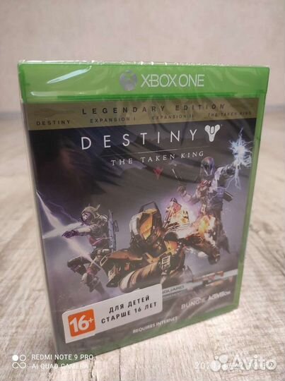 Destiny Xbox one