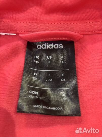 Спортивный костюм adidas