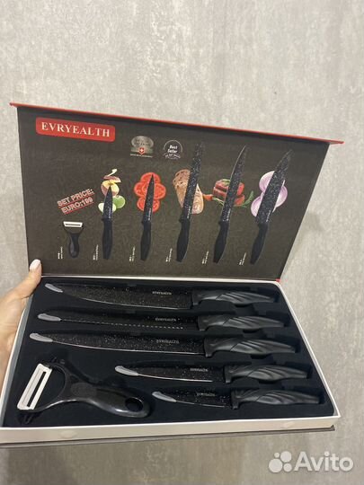 Набор кухонных ножей