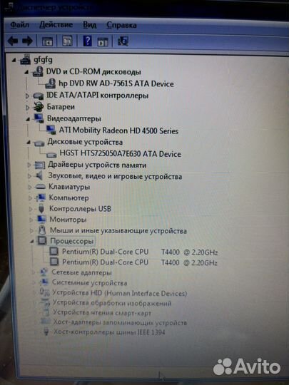 Ноутбук hp pavilion dv6