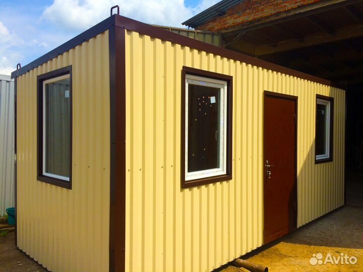 Бытовки в Долиновка