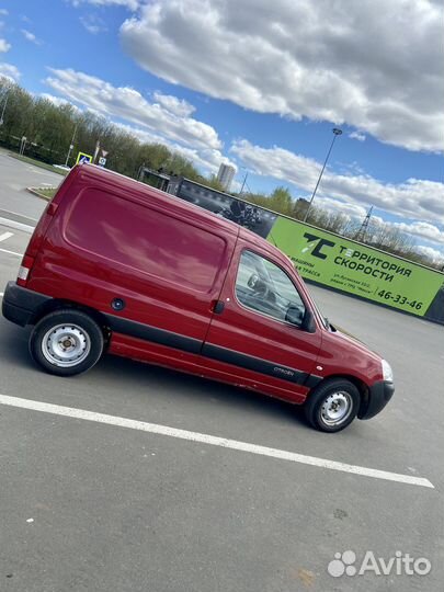 Перевозка малогабаритных грузов