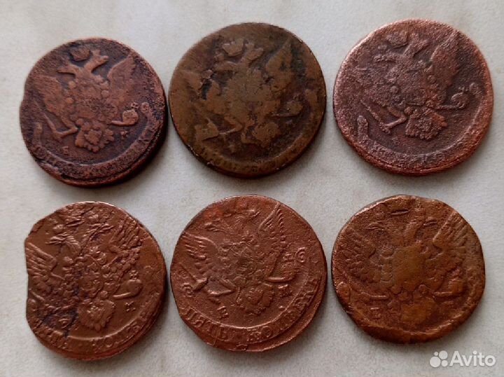 5 копеек екатерина 2