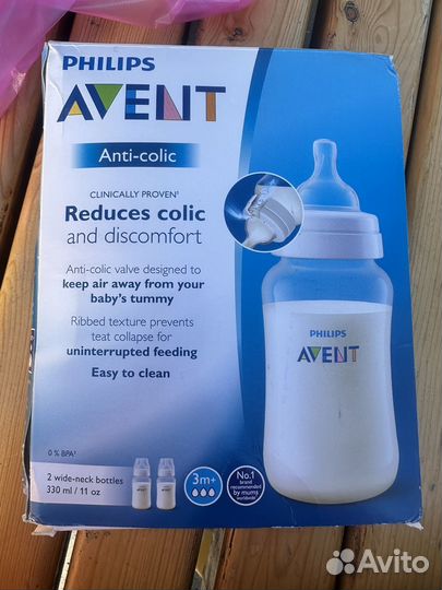Бутылочка Avent