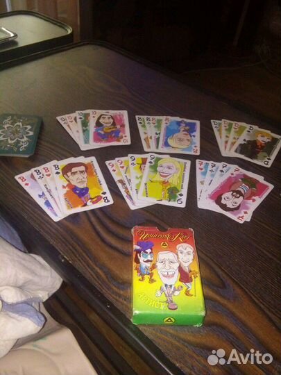 Карты(сувенирные) артист+открытка