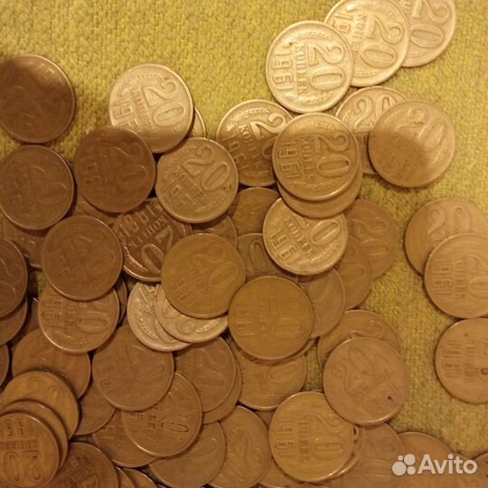Продам монеты СССР 20копеек 1961год