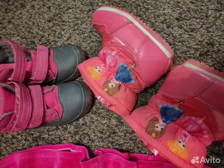 Одежда для девочки пакетом