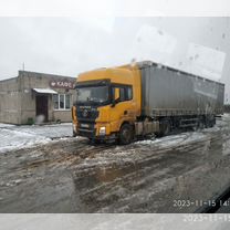 Перевозка Грузов от 2х тонн, Избербаш