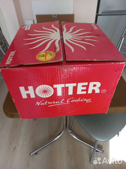 Аэрогриль hotter