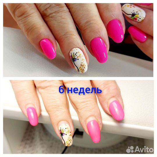 Мастер маникюра