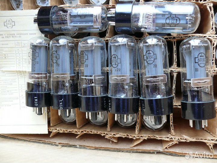 Радиолампы СССР, новые с хранения