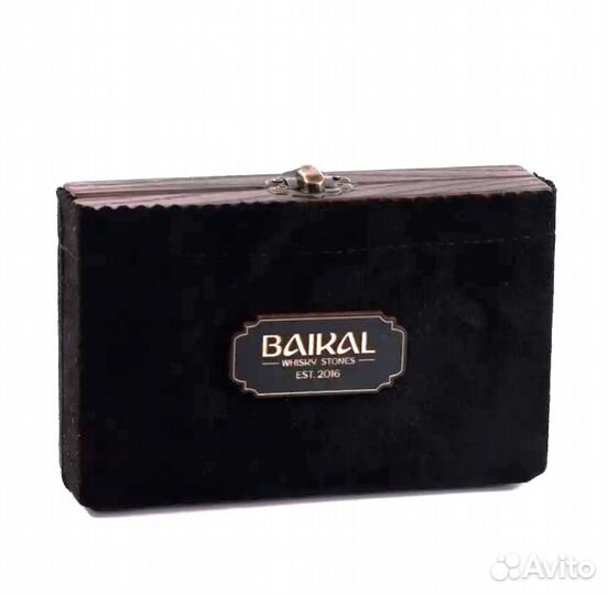 Набор камней из натурального нефрита в подарок