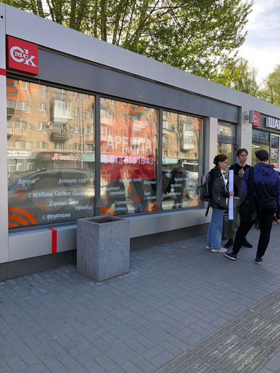 Политех, ост.общ.трансп.,Св.назн-я, 21 м²