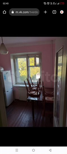 1-к. квартира, 33 м², 5/5 эт.