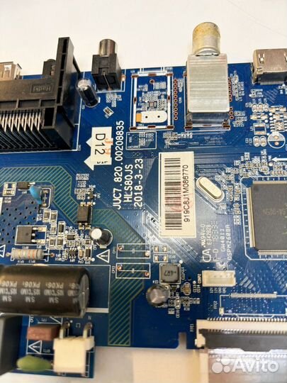 Main juc.820.00208835 hls80js 2018-3-23