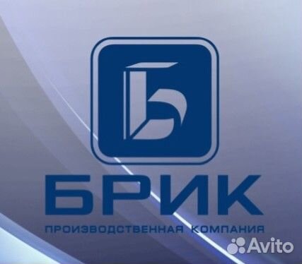 Слесарь мср сверловщик