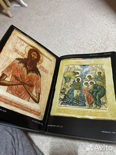 Книга ‘Современная русская икона’