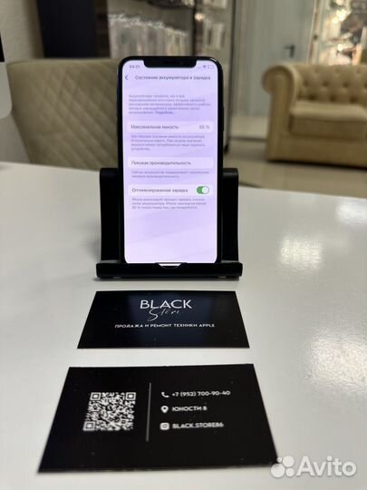 iPhone X, 64 ГБ