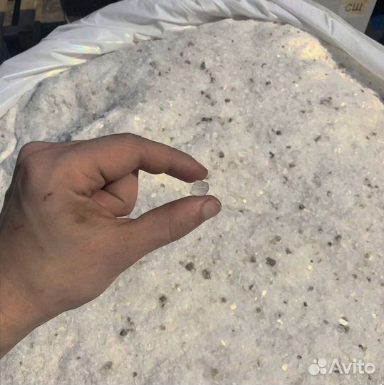 Техническая соль