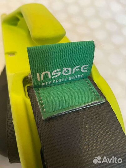 Адаптер для беременных Insafe