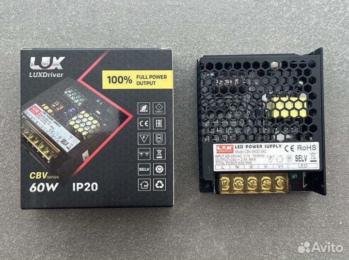 Блок питания для светодиодной ленты LUX Driver