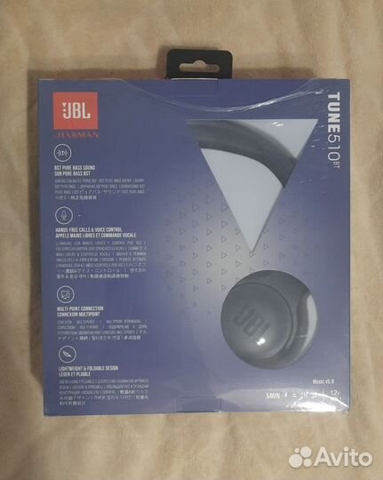 Беспроводные наушники JBL Tune 510bt Реплика