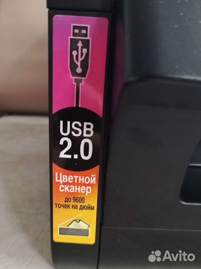 Принтер лазерный мфу Panasonic