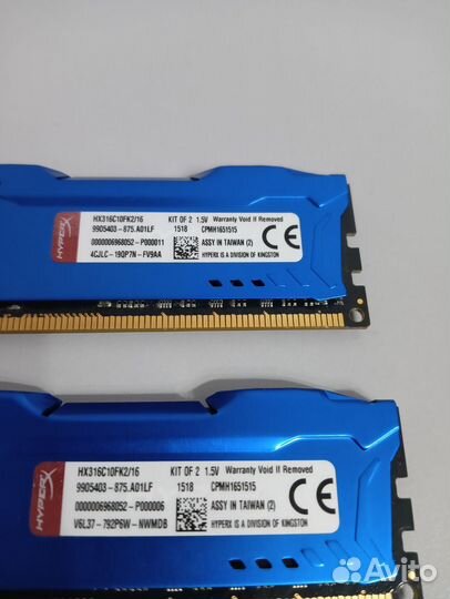 Оперативная память DDR3 16gb