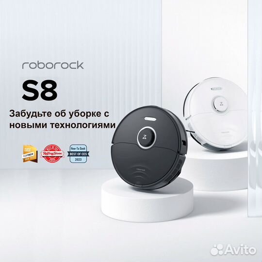 Робот-пылесос Xiaomi Roborock S8 White