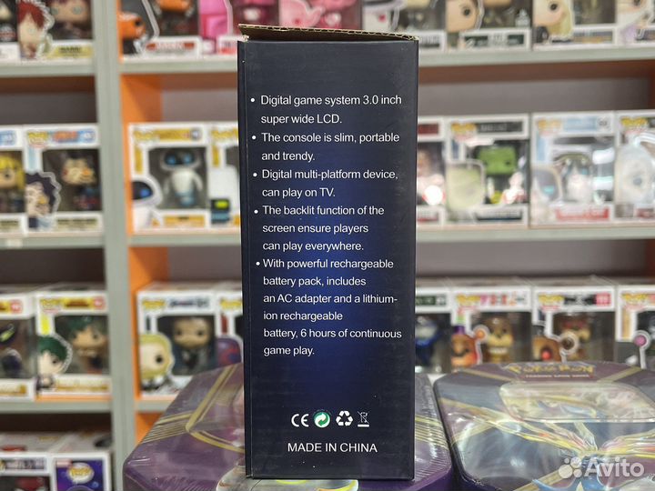 Портативная приставка SUP game BOX plus 400 в 1