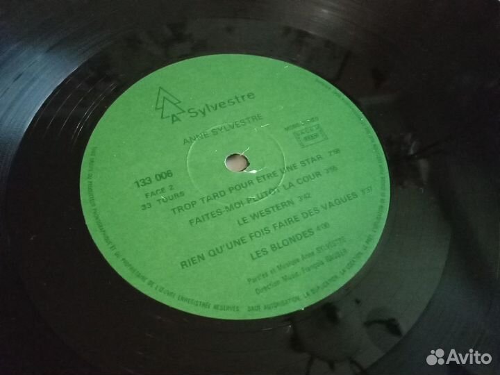 Пластинка Anne Sylvestre Франция Оригинал Раритет