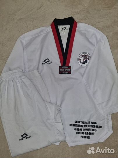 Добок и защита для тхэквондо