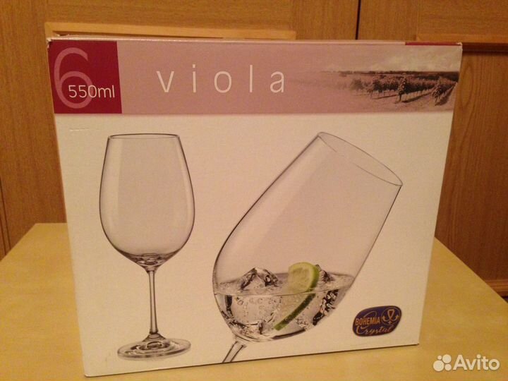 Набор бокалов для вина