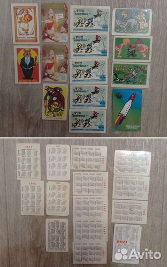 Переливные календарики, календарики, открытки СССР