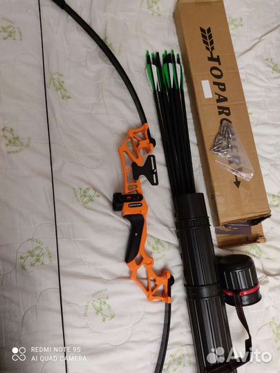 Лук для стрельбы 45 Лбс. Новый