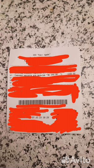 Фильтр для питьевой воды