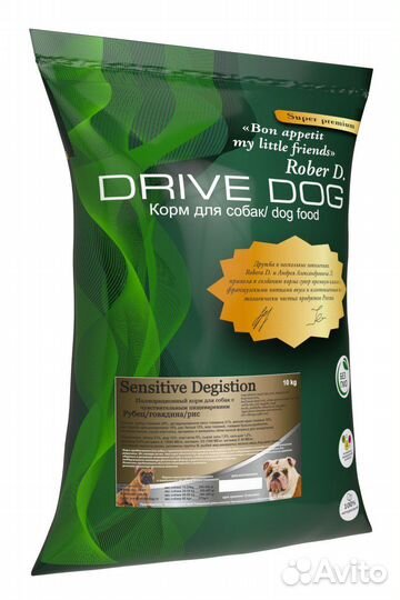 Корм сухой для собак Drive Dog Sensitive 15кг