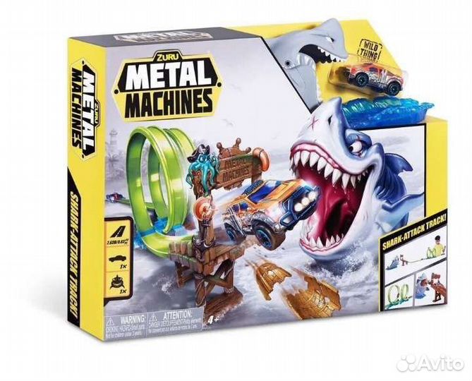 Автотрек Zuru акула