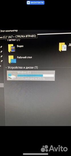 Игровой компьютер