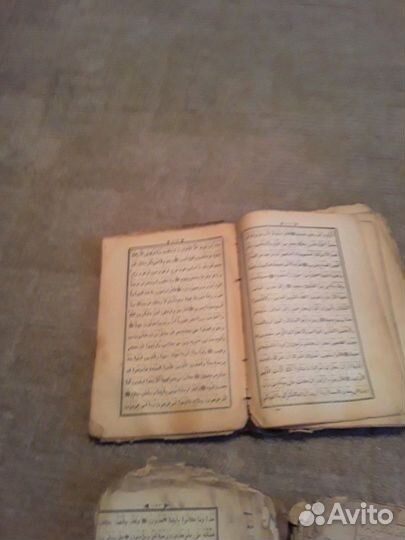 Кораны 1903 года