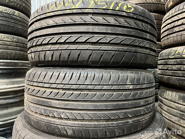Dunlop SP Sport Maxx RT 2 225/45 R17