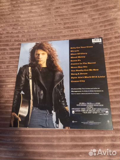 Bon Jovi - Blaze Of Glory