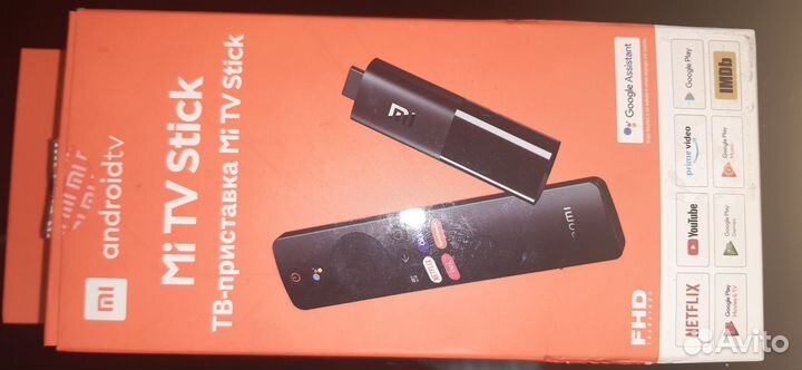 Медиаплеер mi FullHd 2022г