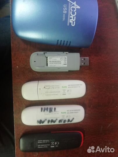 Модемы USB и adsl