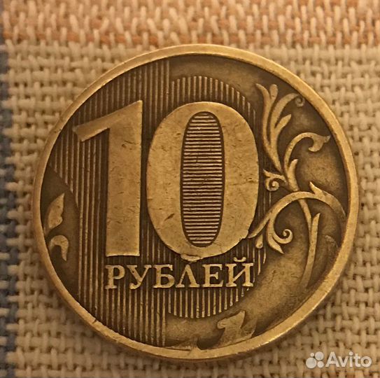 Монеты с браком